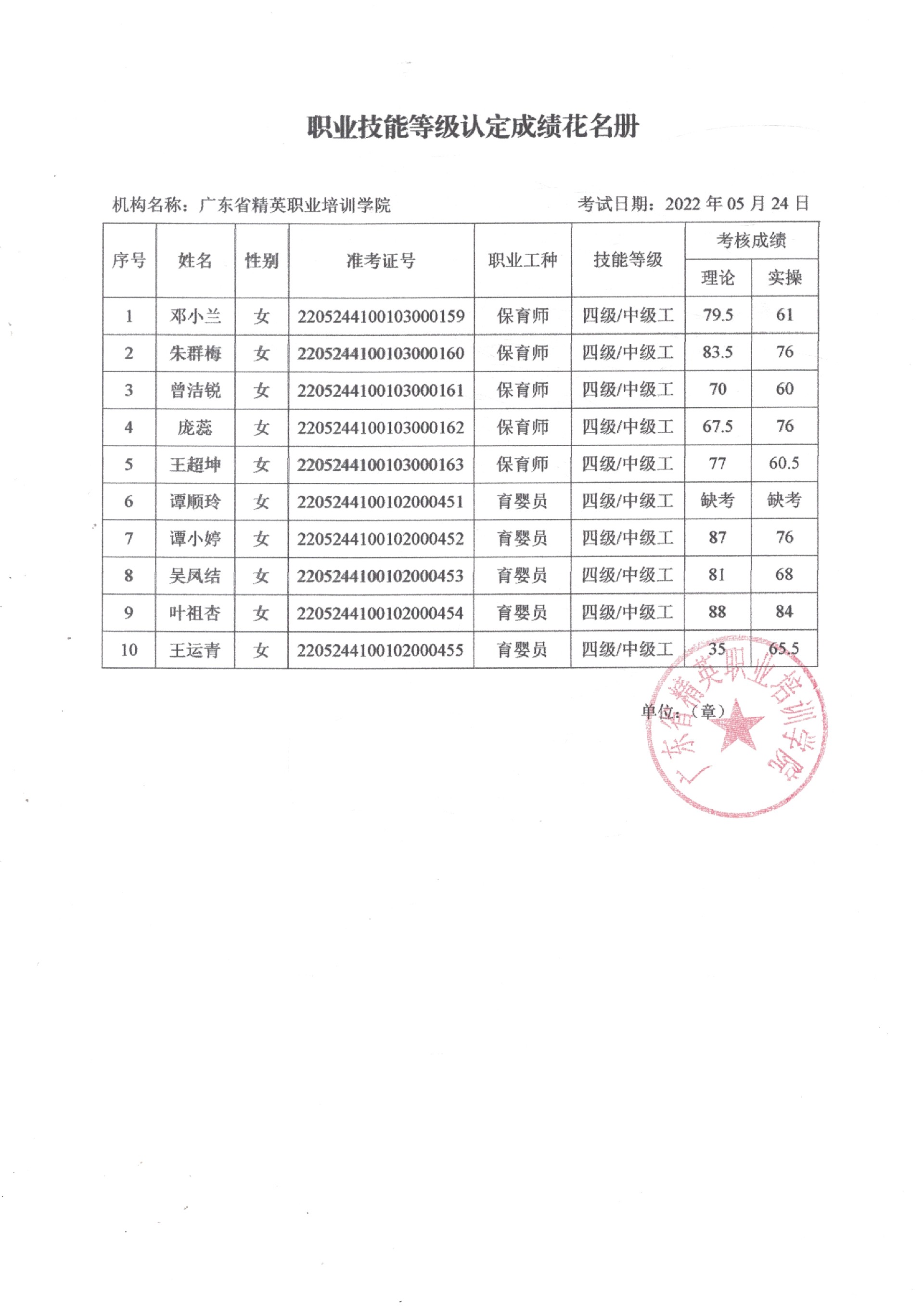未标题-2.jpg